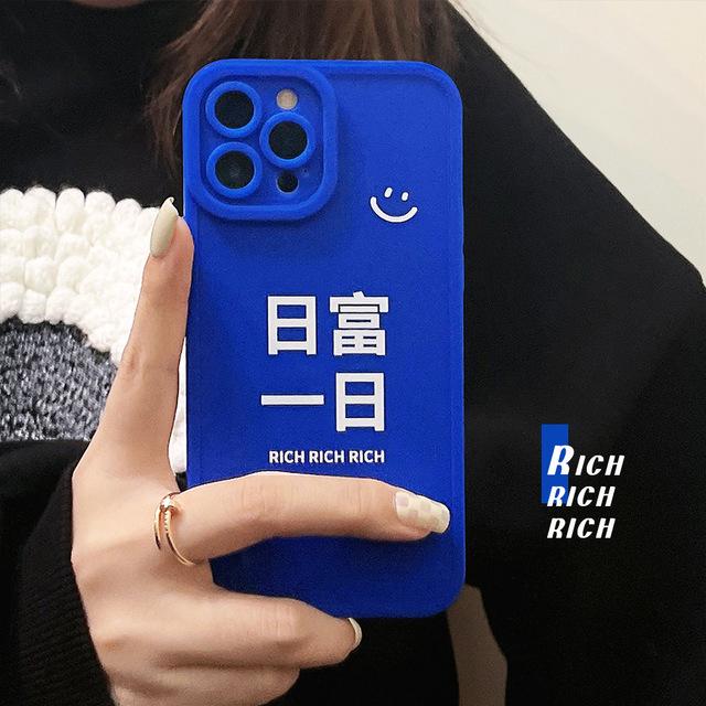 

Мягкий силиконовый чехол для телефона Rich Smile синего цвета для Iphone 8 7 Plus X Xr Xsmax 11 12 13 Pro Max Mini Забавный китайский чехол Bakc Capa for iphone 12