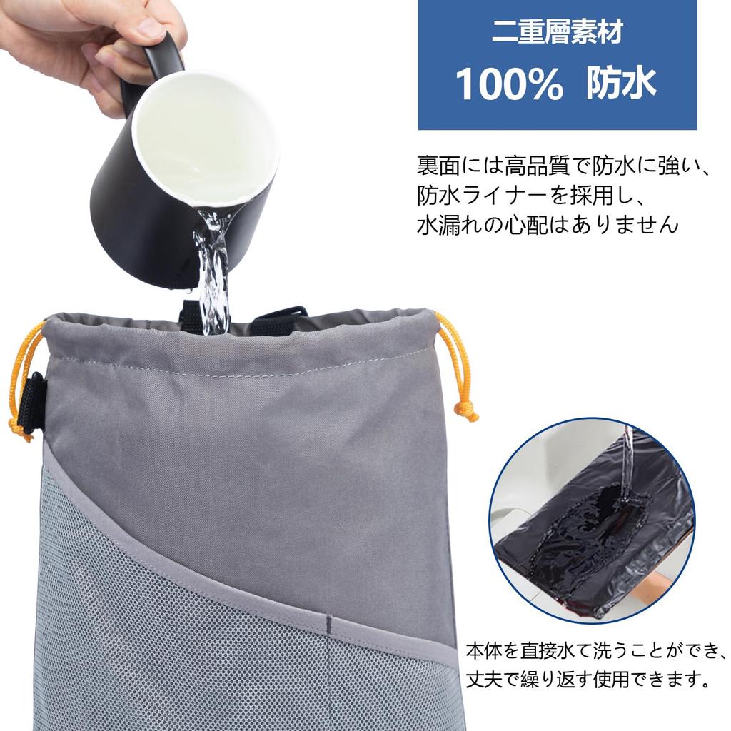 WISEPRO Samochodowy Kosz na Śmieci Duża Pojemność Organizer ze Sznurkiem z Siatką Przenośny Samochodowy Kosz na Śmieci Gruby Oxford Wodoodporny i Torba do Przechowywania Samochodowa na Tył Samochodu