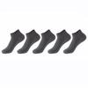 Men's Bamboo Fiber Mid-Calf Business Socks - Breathable, Double-Needle, Four Seasons Style
