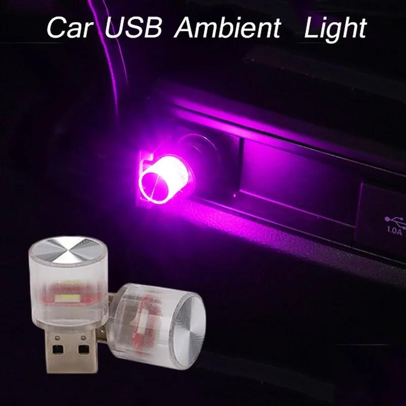 Car Mini USB LED Ambient Light Decorative Atmosphere Lamps for Interior Environment Auto PC Computer Portable Light Plug Play Qclyn77