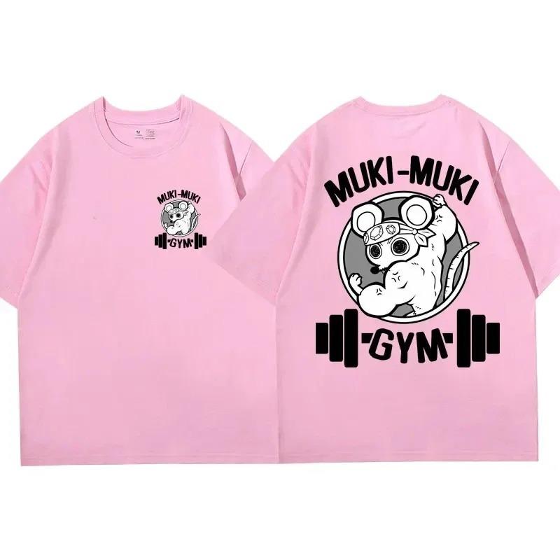 Maglietta Ninja Muscolosa Divertente Unisex Top Grafico Cartoon Muki Muki Palestra Oversize Fitness Streetwear