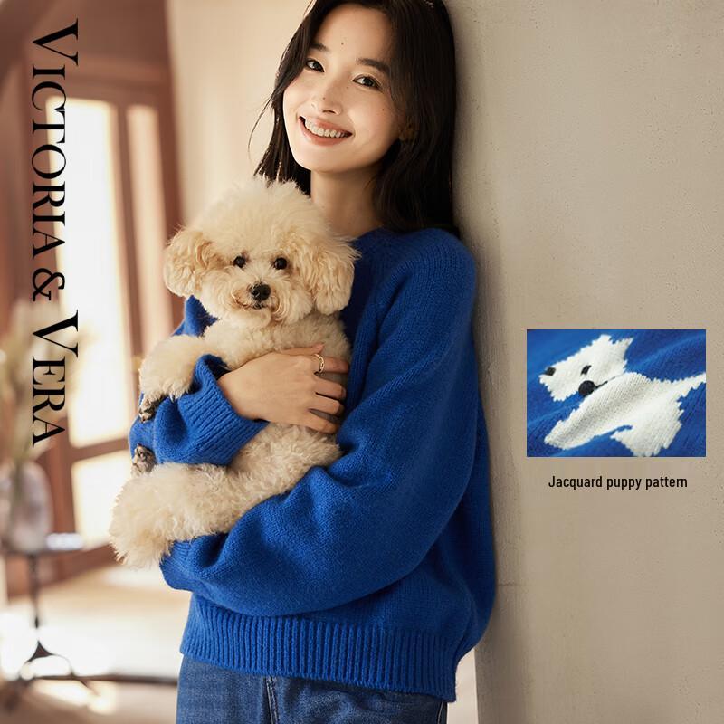 VICTORIA&VERA Women's Jacquard Cartoon Dog Loose Crew Neck Knitted Sweater