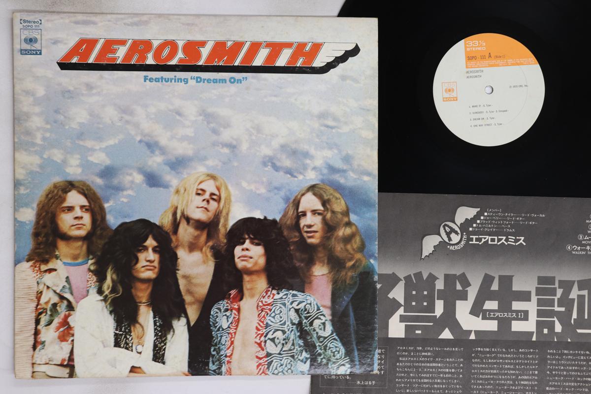 

LP Record AEROSMITH - Aerosmith SOPO111 CBS SONY 1973 Japan Rock Used