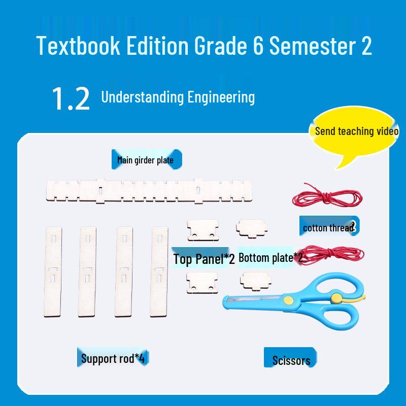 

Набор для научных экспериментов для 6 класса, второй семестр: Издание учебника