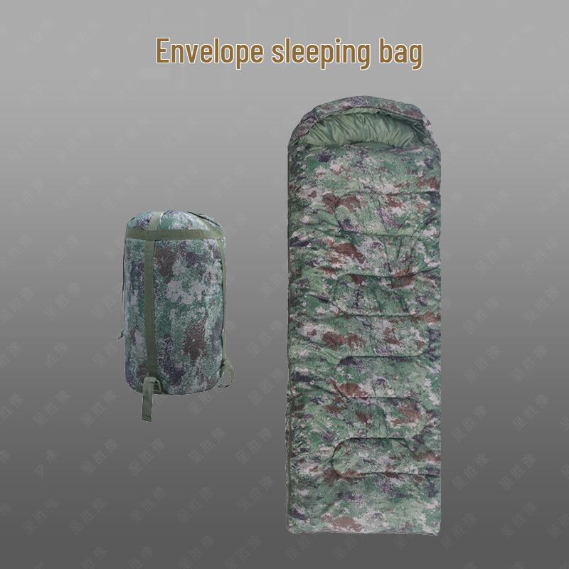 Cheng Shengyu Outdoor Camo Envelope Sleeping Bag
