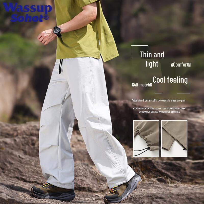 Wassup Sohot Men's Lightweight Cool-Feel Outdoor Cargo Pants