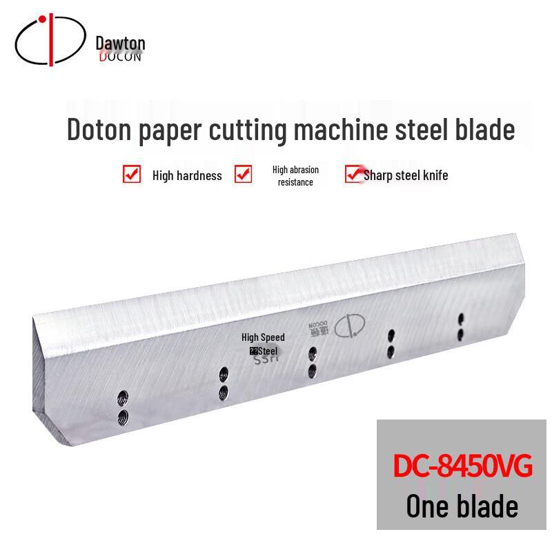 DOCON 8450VG Automatic Paper Cutter Blade