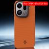 Limit Case For OPPO Find X9 Pro Airbag Back Cover Shell