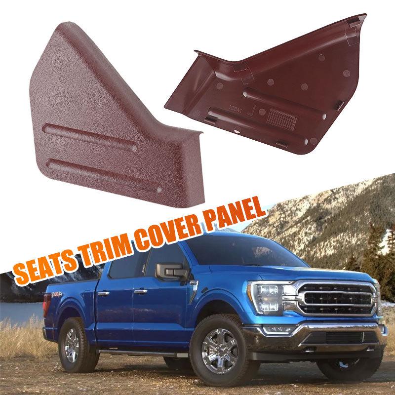 Auto Vorne Links Rechts Sitzverkleidung Abdeckung Panel Adobe Rot Sitzseitenverkleidung Panel Für Ford F-150 2013-2014 Autoteile 9L3Z-1661692-CA