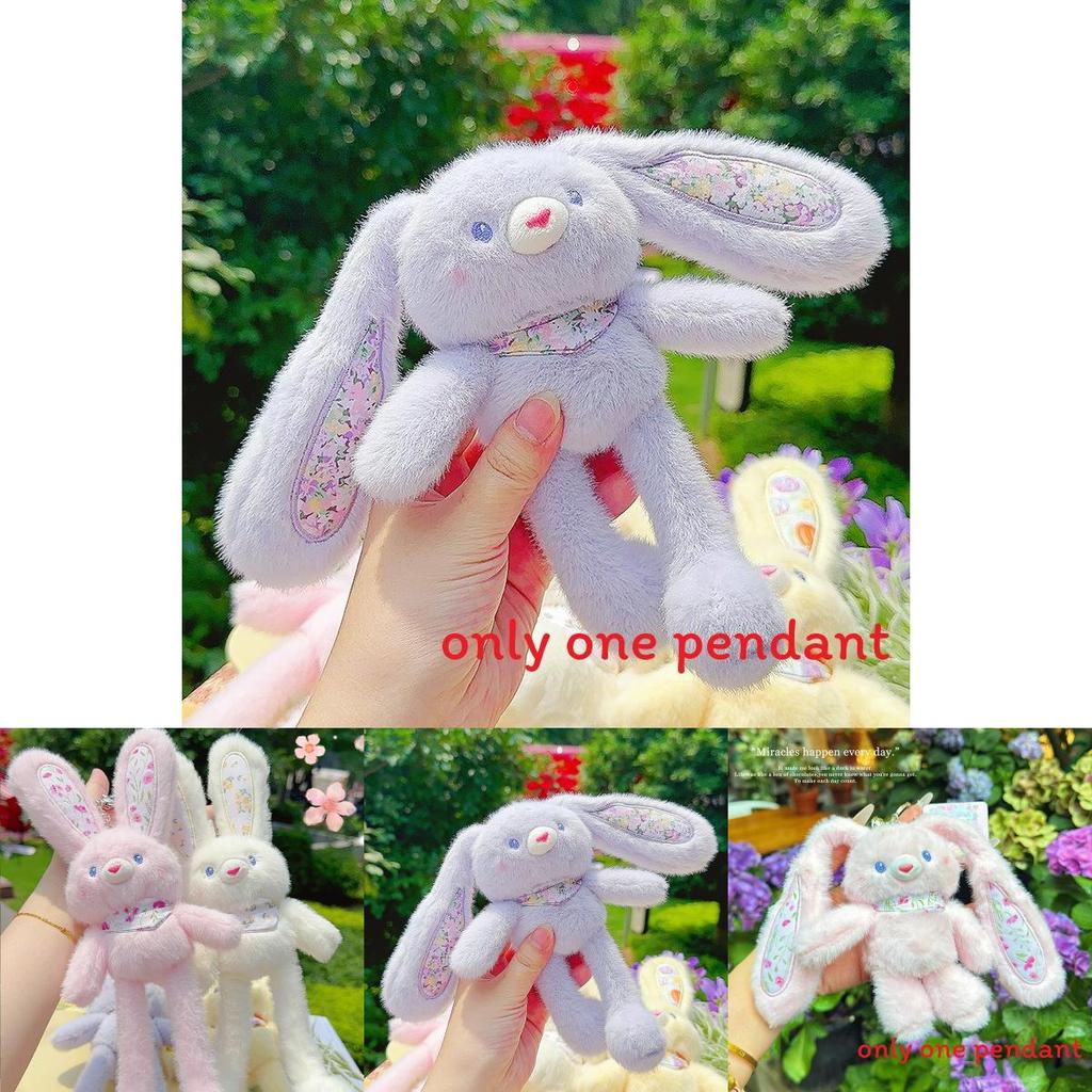 Plush Rabbit Keychain With Floral Pattern For Cute Bag Decor And Gifts