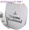 Vivienne Westwood Women's Navy Blue Watch with Silver Bracelet, VV152NVSL, with Shopper Bag [Parallel Import]