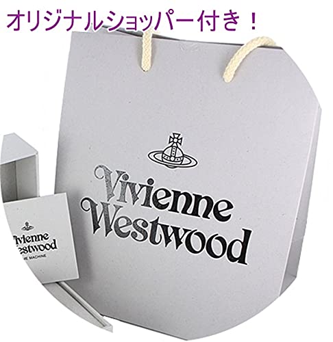 Vivienne Westwood Women's Navy Blue Watch with Silver Bracelet, VV152NVSL, with Shopper Bag [Parallel Import]