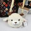 Fluffy Kawaii Sheep Plush Crossbody Bag Cute Cartoon Women Shoulder Purse Portable for Daily Use Teen Girls Gift