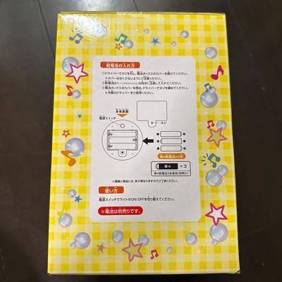 Ichiban Kuji Tamagotchi Prize B Nostalgic Mametchi Room Light BANDAI JAPAN FS