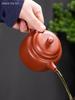 Traditional Purple Clay Teapot Dahongpao Ball Hole Filter Tea Infuser Raw Ore Zisha Tea Set Household Beauty Xishi Teapot