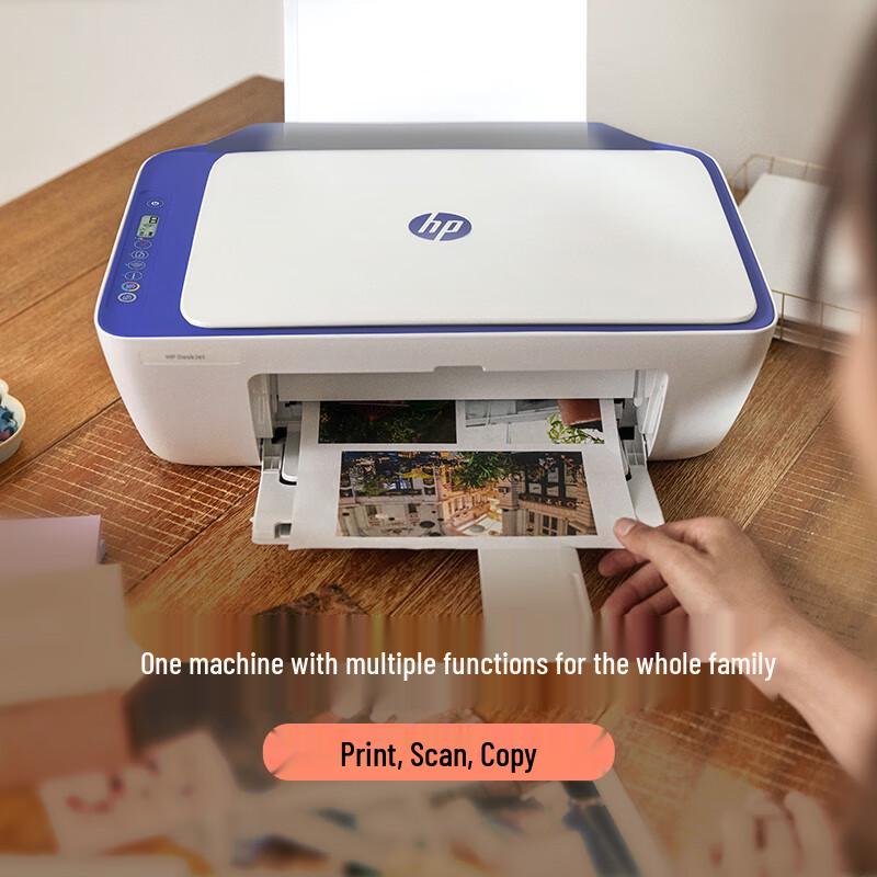 

HP DeskJet 2822 Color Inkjet All-in-One Printer CN plug (adapter included)
