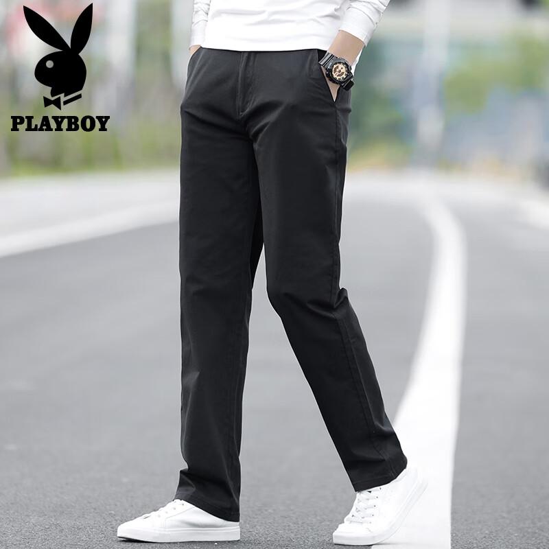 PLAYBOY Men's Loose Straight Fit Casual Pants