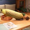 Nice 1pc Cuddleable Lifelike Gold Arowana Plush Toys Stuffed Soft Fish Doll Soft Fish Pillow Plush Arowana Cushion Cat's Toys