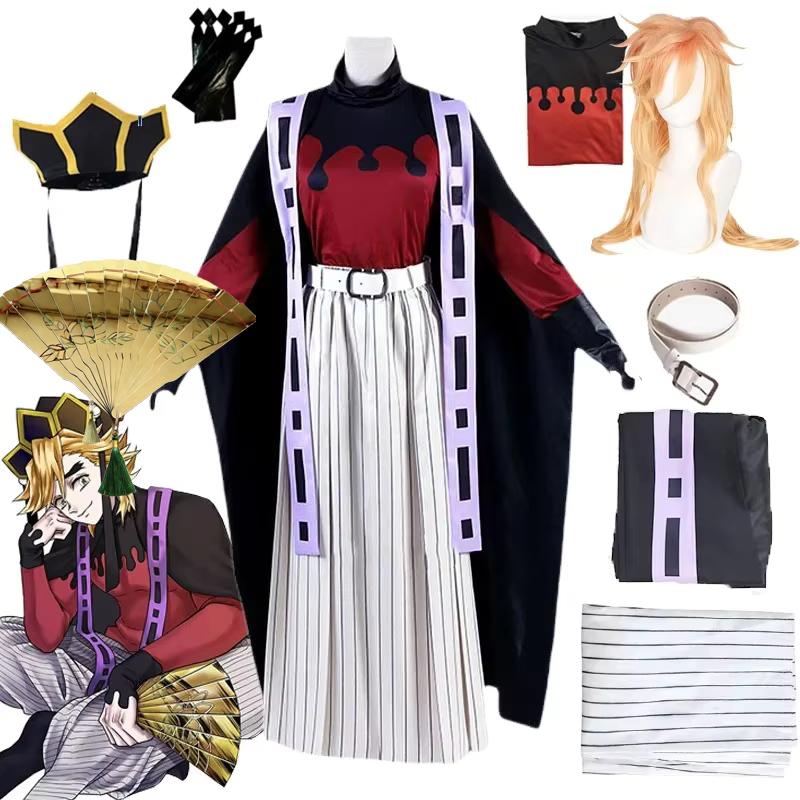 Anime Douma Cosplay Costume Wig Fan Doma Douma Cosplay Kimono Outfit Unisex Halloween Carnival Costumes for Men Women Adult