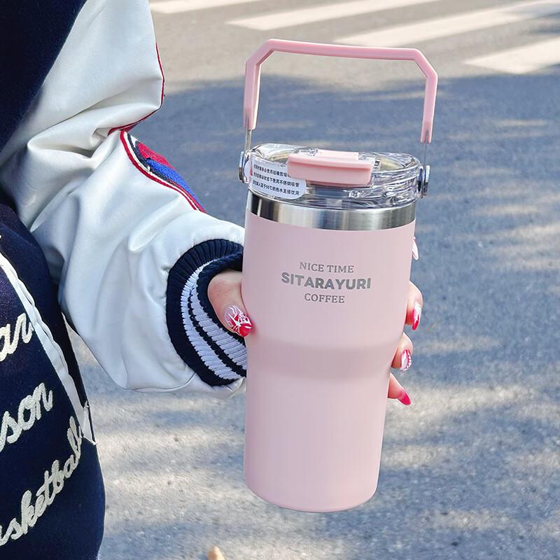 Jumbo Insulated Straw Mug with Handle