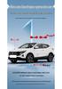 Nissan Qashqai Sealing Strip: Door Insulation, Dustproof Rubber for Noise Reduction, Fits All Models