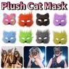 Cartoon Half Face Mask Animal Halloween Plush Masks Funny Eye Mask  Costume Party Supplies