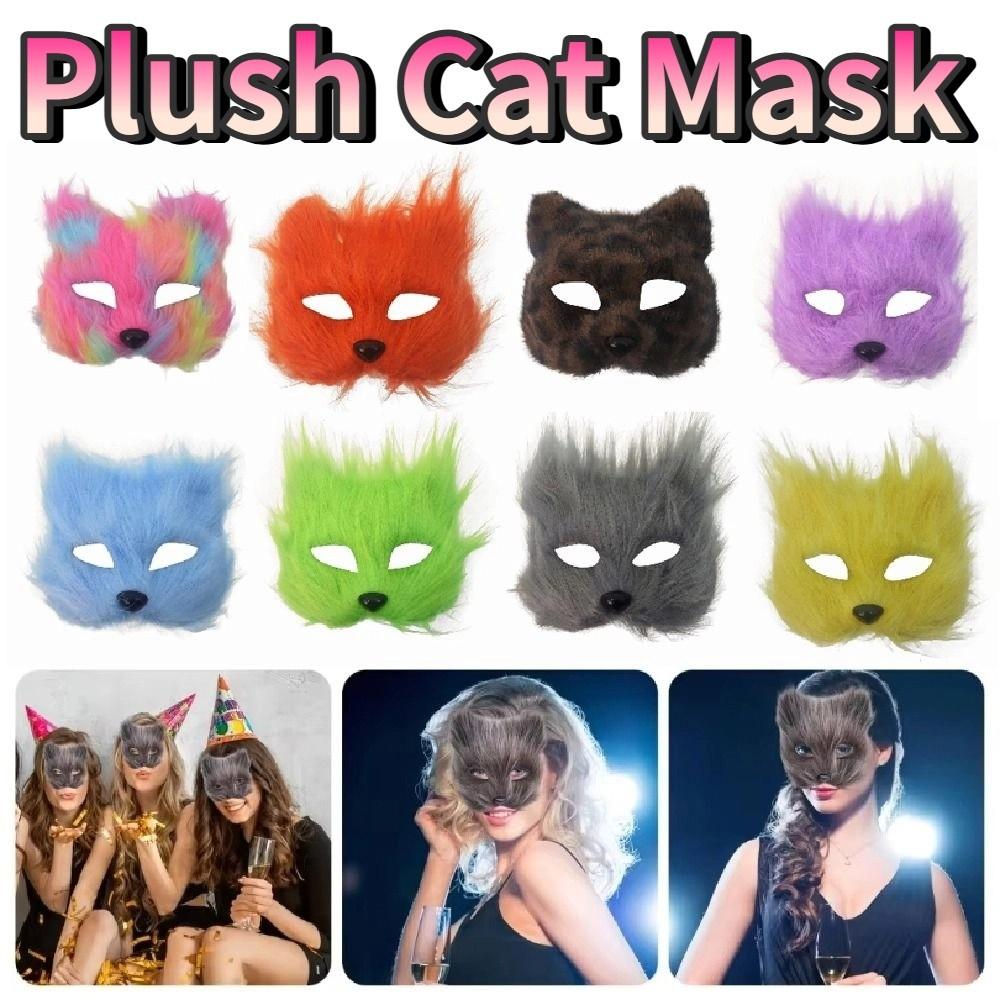 Cartoon Half Face Mask Animal Halloween Plush Masks Funny Eye Mask  Costume Party Supplies