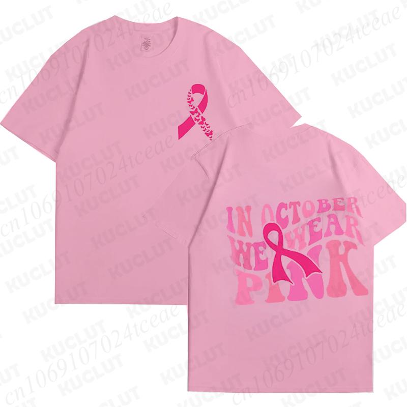 We Wear Pink Shirt Breast Cancer Awareness Tshirt Comfort Colors Pink Ribbon Front and Back Print Tshirts Cancer Support Gift