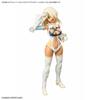 BANDAI SPIRITS 30MS Option Parts Set 15 Plastic Model (Nightmare Costume) [Color C] Pre-Colored