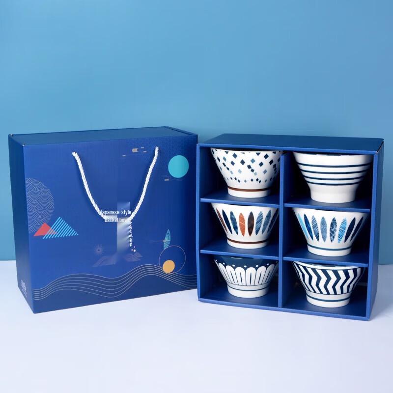 Jin Ming Li Japanese Style Dou Li Bowl Set