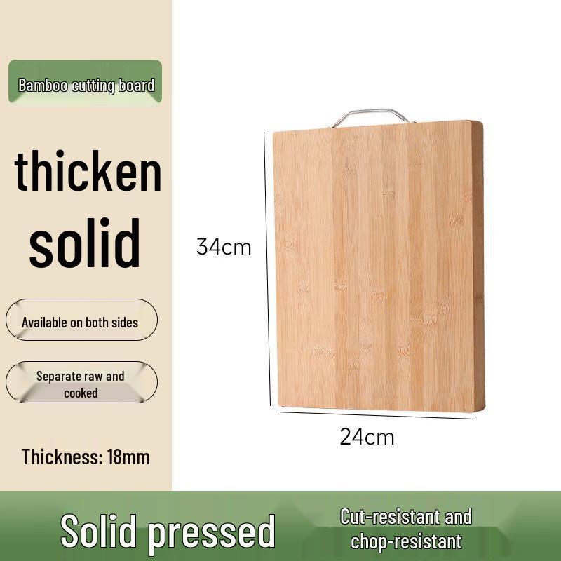 Qiuqiao Solid Wood Kitchen Cutting Board
