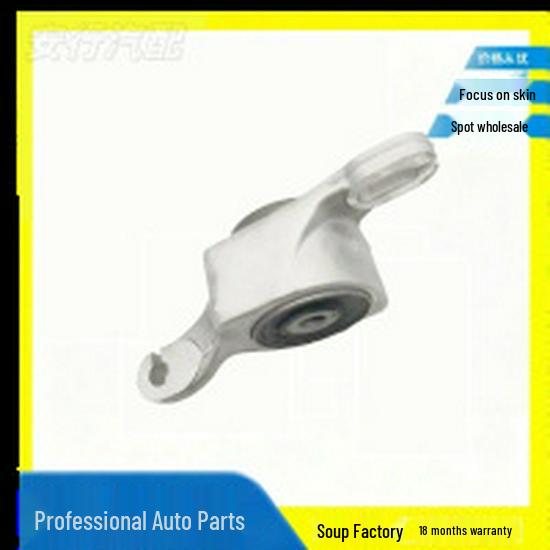 

Mercedes-Benz Front Left Lower Control Arm Bushing 251 330 0743 Non-independent suspension