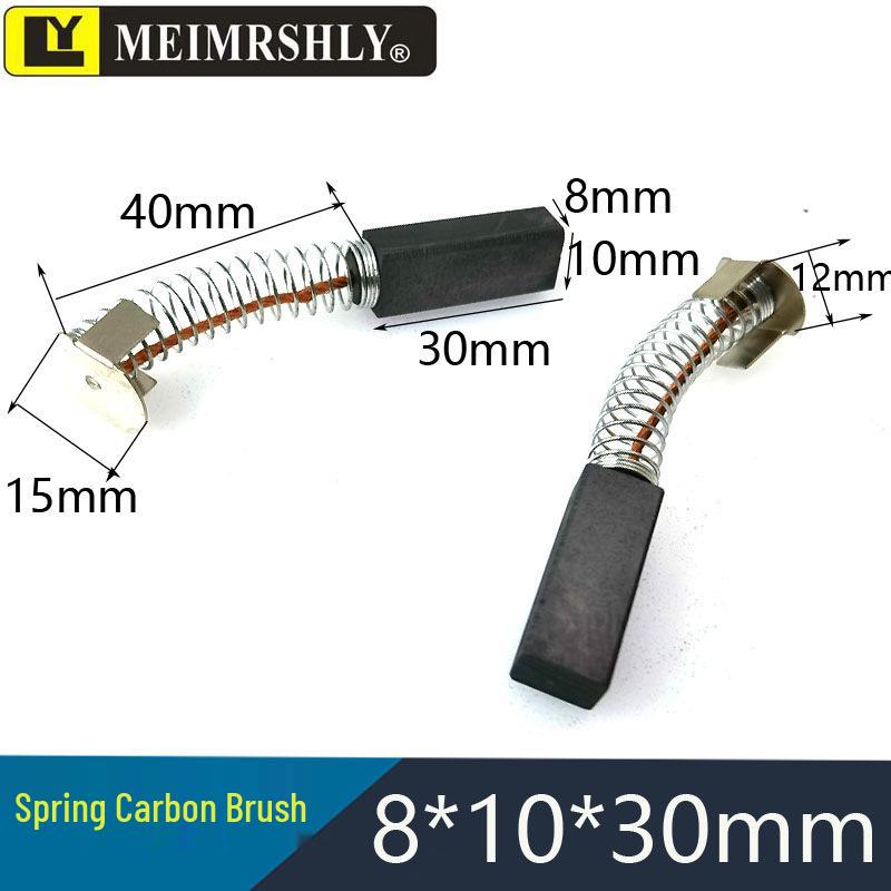 Extremely Wear-Resistant 8x11 Carbon Brush for Vacuum Cleaner