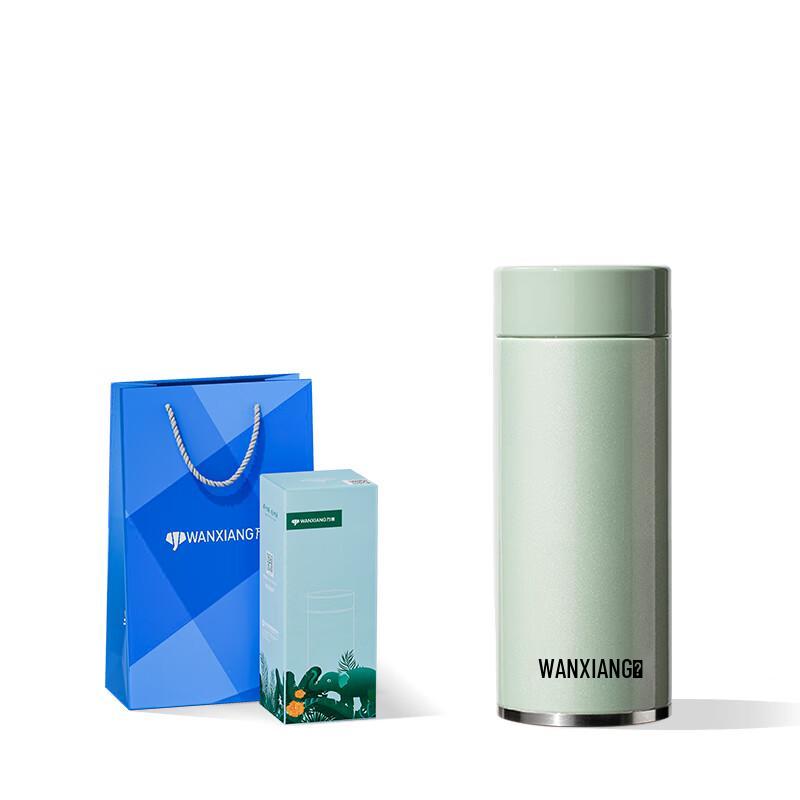 Wanxiang 316 Stainless Steel Portable Insulated Straight Cup