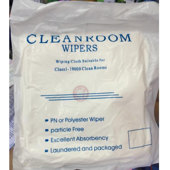 

50Pcs/Set Anti-static Polyester Cleaning Wipers,Size: 9 x 9 inch Type A