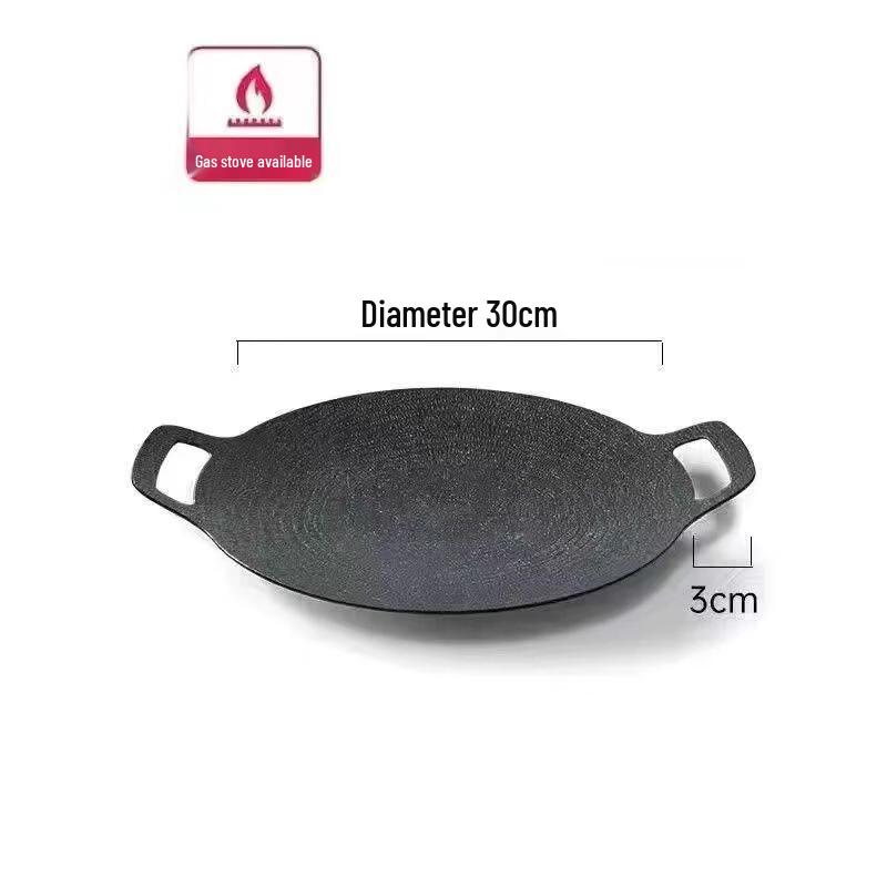 ZISIZ Outdoor BBQ Grill Plate