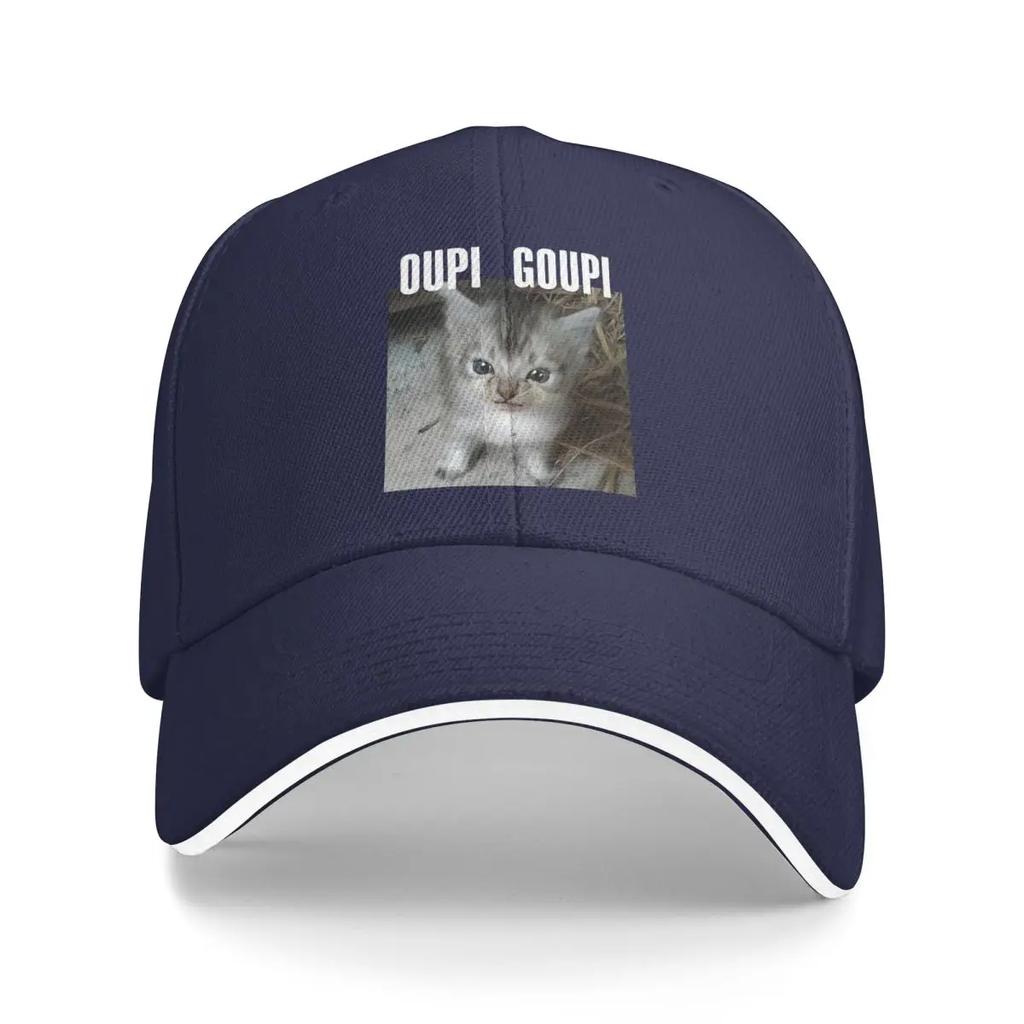 Baseball Caps Oupi Goupi Cat Meme Graphic Unisex Outdoor Spring Caps