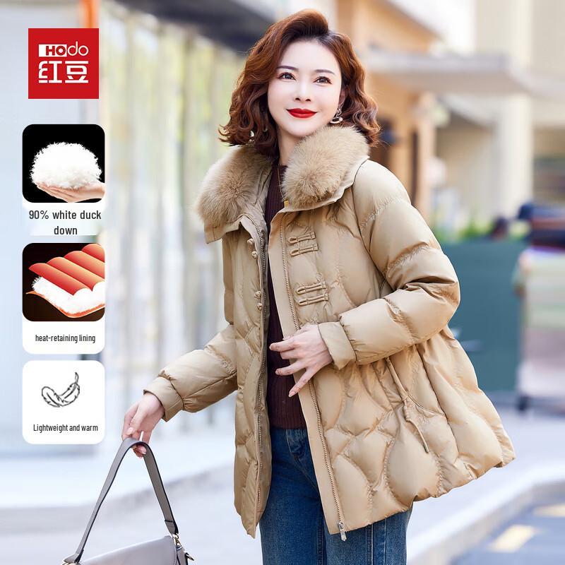 

Hodo Женское зимнее пальто в новом китайском стиле с 90% пуха белой утки 2XL