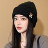 Elegant Little Bear Hat For Women Girls Thickening Casual Pullover Hat Embroidered Bear Coldproof Ear Protection Hat Gifts
