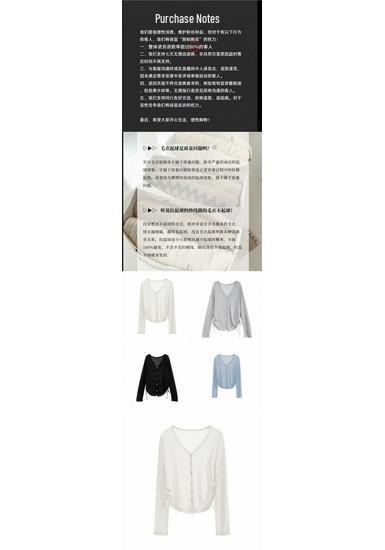 Women's Slimming Drawstring Summer Cardigan - Lightweight, Versatile Knit Outerwear