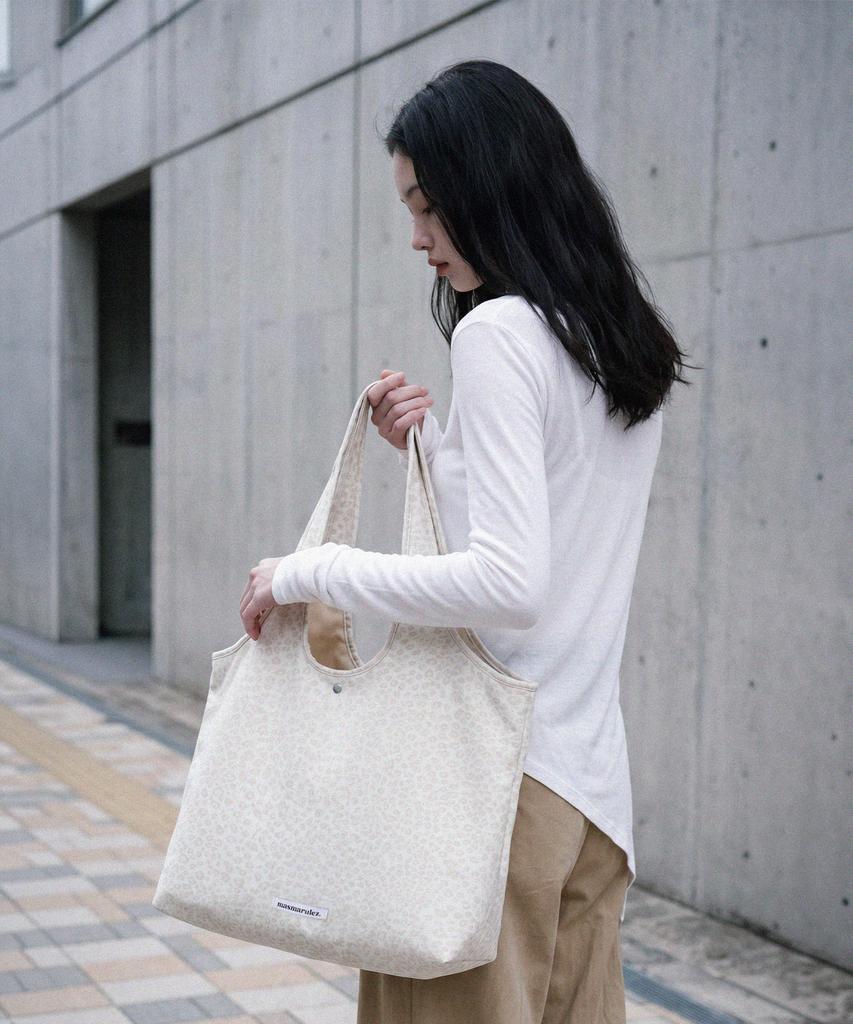 Masmarulez Loose Fit Big Shoulder Bag_Wrinkle Leopard Beige