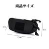 Hard Zippered Sunglasses Protective Eyeglasses Storage Swivel Perfect for Outdoor Activities like Hiking and Black [yowodana] Case, Case, Case,