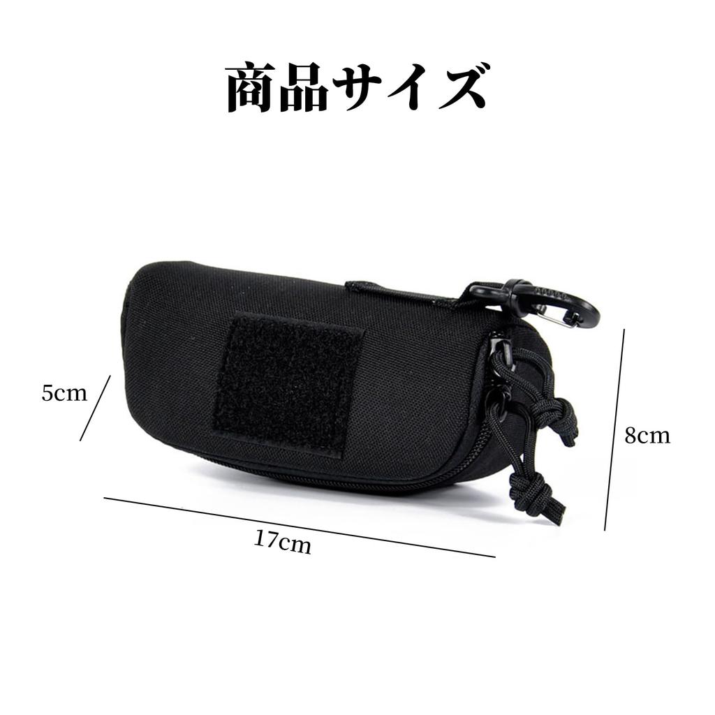 Hard Zippered Sunglasses Protective Eyeglasses Storage Swivel Perfect for Outdoor Activities like Hiking and Black [yowodana] Case, Case, Case,