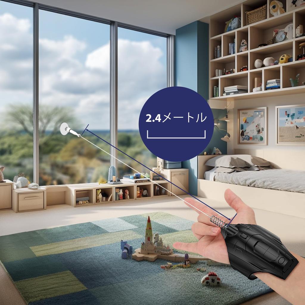 [Yugoo] Web Launcher Web Shooter Spider String Shooter USB Wiederaufladbarer Seilwerfer Web Shooter Armschienen Dekorative Requisiten Partyzubehör