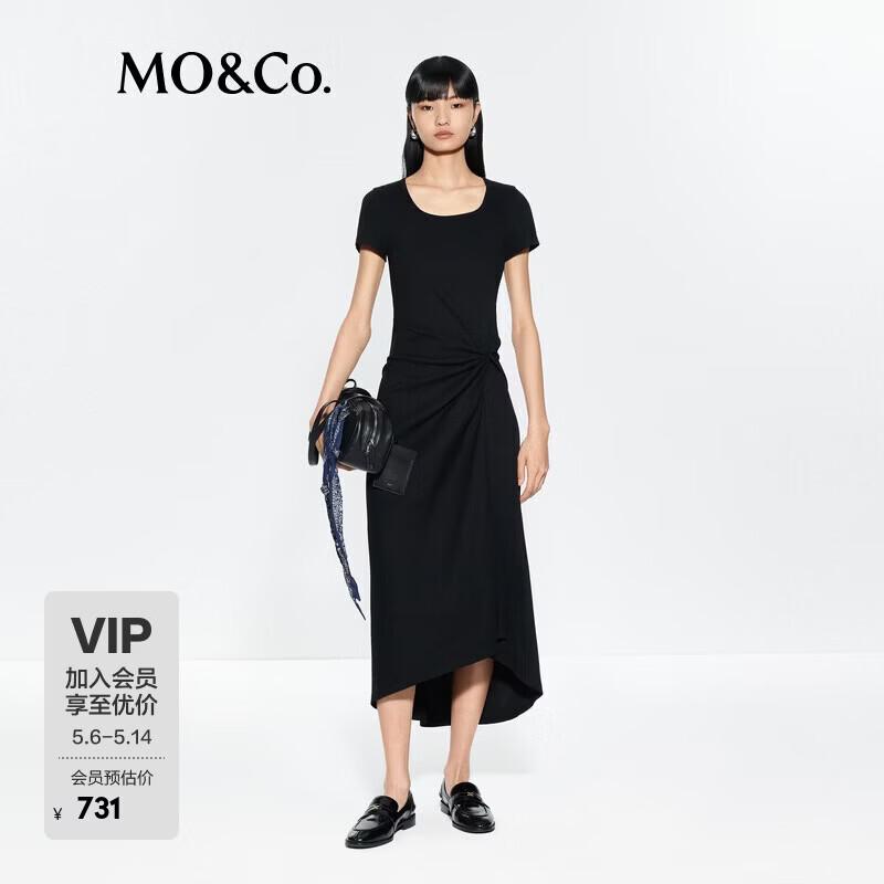 

MO&Co. A-Line U-Neck Long Dress M