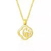 Guofeng Fu Necklace for Women Light Luxury Niche High-end Four-leaf Clover Fu Brand Pendant Best Friend Temperament Versatile Collarbone Chain