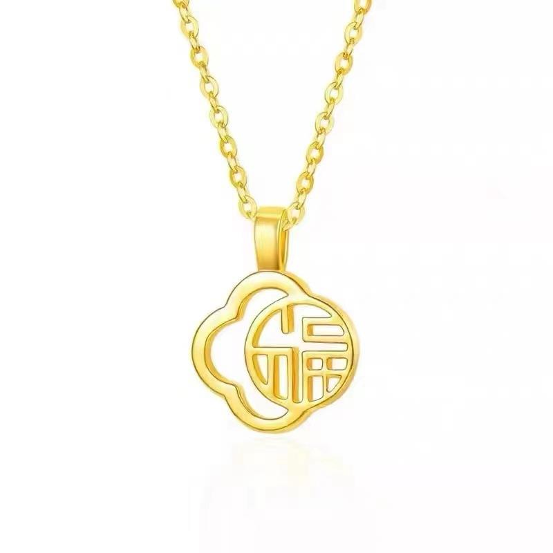 Guofeng Fu Necklace for Women Light Luxury Niche High-end Four-leaf Clover Fu Brand Pendant Best Friend Temperament Versatile Collarbone Chain