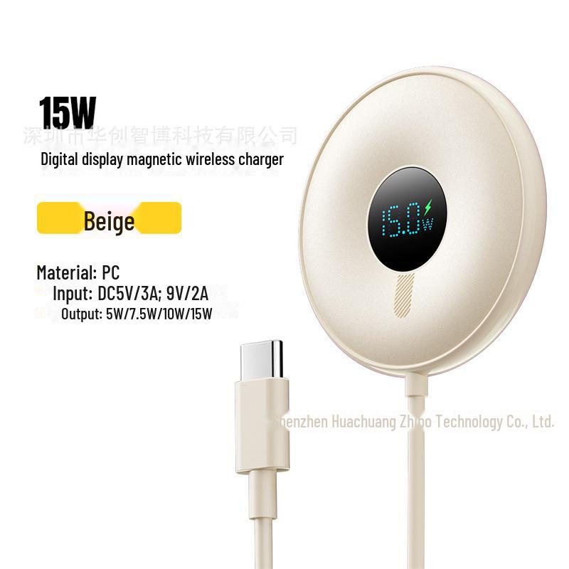 

Магнитное беспроводное зарядное устройство ESSAGER Xinghai Series мощностью 15 Вт для телефонов, наушников Apple и часов. бежевый