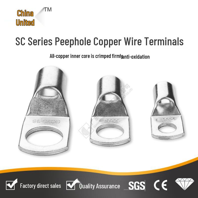 Purple Copper Peep Hole Terminal Lug Connector