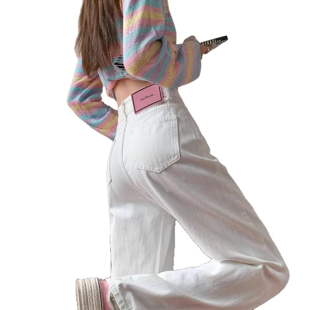 Women's High Waist Light Color Wide Leg Jeans - Spring/Summer 2025 Korean Style, Floor-Length, Slimming, Thin and Versatile Straight Leg Pants